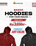 Pack Of 2 Basic Hoodies ( Choose Any Color )